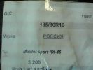 DSC00036.JPG