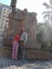 DSC00450.JPG